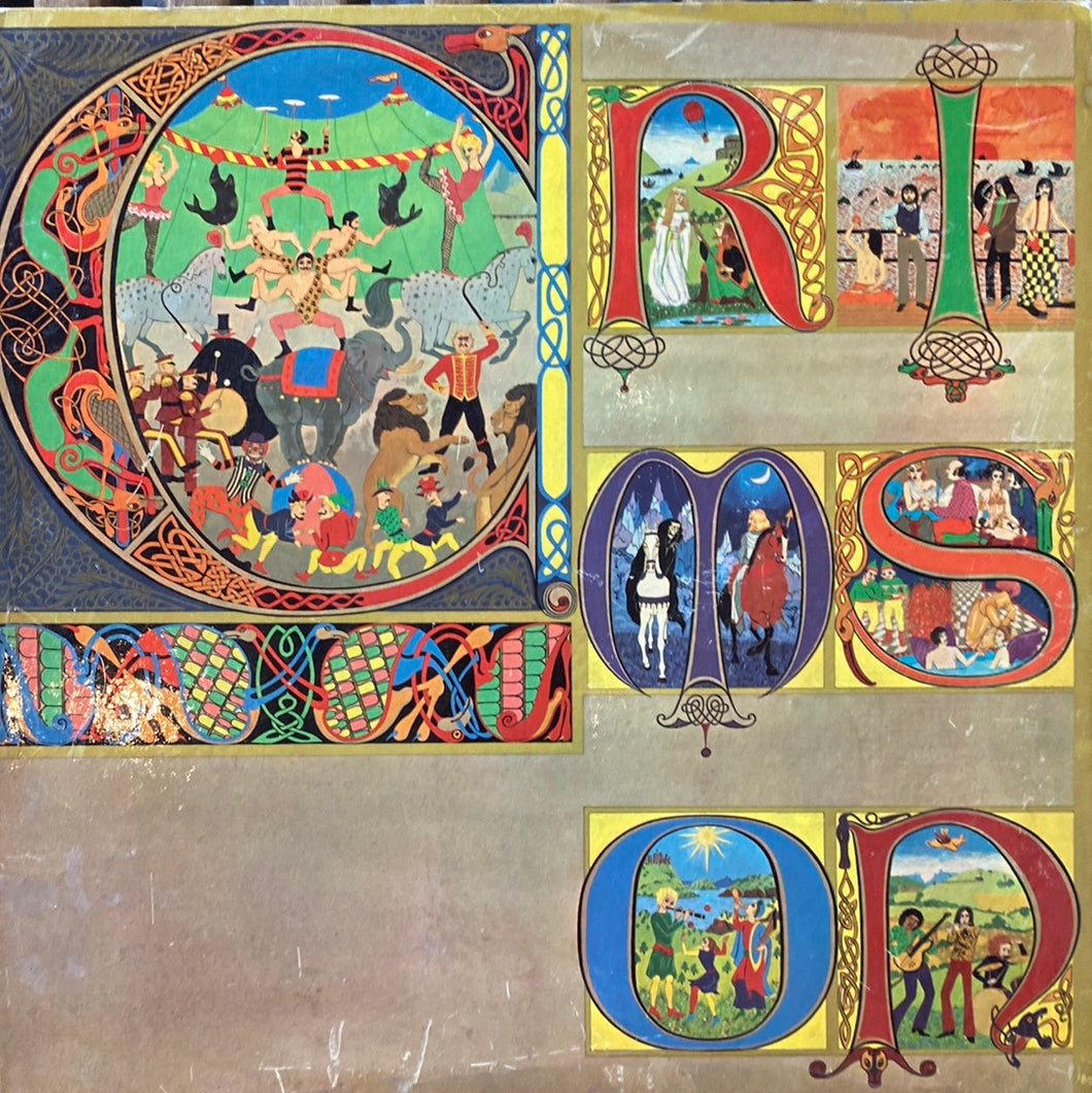 King Crimson - Lizard (LP)